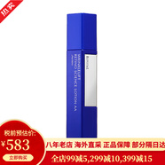 資生堂（Shiseido）紅色蜜露 紅腰子水乳大紅瓶大紅水新透白女士護(hù)膚套裝 化妝品套裝 悅薇抗皺精華125ml