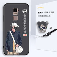 美希意適用OPPOR7Plus手機殼7plus網(wǎng)紅卡通鏡頭保護磨砂女款個性防摔男 不期而遇-T1 OPPO R7 Plus