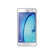 三星GALAXY On5 G5500手機新機正品經典學生備用便宜智能老年人手機 白色 移動/聯(lián)通雙4G 套餐四