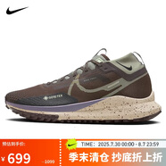 耐克NIKE跑步鞋 男戶外越野 PEGASUS TRAIL運(yùn)動(dòng)鞋HF5707-201米棕 42.5