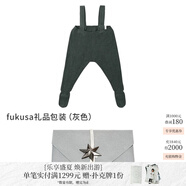 MARLMARL男童褲子兒童棉褲嬰兒針織連襪背帶褲全棉 knitpants03水墨灰 fukusa禮品包裝灰色 48cm(0-2歲)
