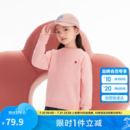 巴拉巴拉童裝2024兒童毛衣中大童女童寶寶套頭男童百搭打底潮208424103217