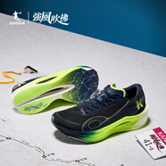 喬丹強風(fēng)3PRO強風(fēng)吹拂聯(lián)名運動(dòng)鞋男跑步鞋馬拉松旗艦競訓碳板跑鞋透氣 學(xué)院藍/螢黃 44
