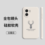 貝倫斯 榮耀x40i手機(jī)殼通用榮耀play7t pro皮絨硅膠防摔保護(hù)套全包邊男女創(chuàng)意潮保護(hù)套 榮耀x40i【象牙白*鹿】配鋼化膜