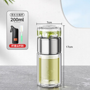 PGY日本進(jìn)口品質(zhì)雙層玻璃杯男茶水分離泡茶杯過(guò)濾茶葉女杯子創(chuàng  )意水杯 200ml鋼本色【帶杯套杯刷】