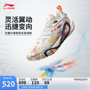 李寧拉塞爾1代DLO1 畫布丨籃球鞋男鞋2025新款輕量回彈運動鞋ABPV009