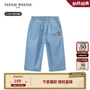 Teenie Weenie Kids小熊童裝25夏新款男女寶寶涼感休閑牛仔長褲 淺藍色 120 cm (尺碼偏大選小一碼)