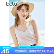 betu百圖女裝吊帶衫打底背心內(nèi)搭背心外穿V領(lǐng)無(wú)袖吊帶背心女2204T82 杏色 L