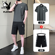 花花公子（PLAYBOY）冰絲休閑運動(dòng)套裝男士夏季短袖T恤長(cháng)褲青少年潮流兩件套跑步套裝 1915灰色套裝【短袖+短褲】 M (90-105斤)