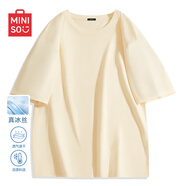 名創(chuàng)優(yōu)品（MINISO）【4.0冰氧吧】短袖T恤男夏季冰絲抗皺速干半袖體恤男士純色上衣服 【天然涼感降溫】淺米 (純色) XL 180(不起球不掉色)
