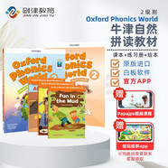 新版牛津自然拼讀教材 Oxford phonics world 2級別 主課本+練習冊+繪本+APP （牛津大學(xué)出版社） 啟發(fā)孩子發(fā)音能力 提升閱讀能力 英文原版進(jìn)口 兒童英語(yǔ)學(xué)習