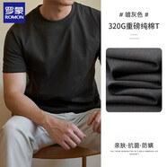 羅蒙320g重磅高端純棉短袖上衣男2025夏季寬松大碼圓領(lǐng)半袖衣服t恤男 暗灰色 XL (適合140-155斤)