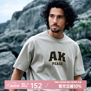 AKSERIES25新款復(fù)古印花短袖男圓領(lǐng)T恤男士上衣半袖內(nèi)搭衣服AK男裝2500505 淺灰 L