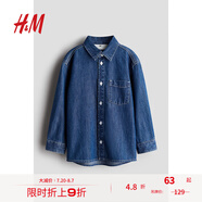 H&M童裝男童襯衫春季基礎(chǔ)款休閑舒適翻領(lǐng)長(zhǎng)袖牛仔衫1237855 牛仔藍(lán) 90 90/52 1-2Y