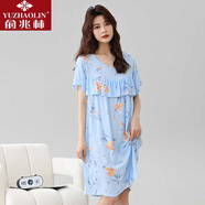 俞兆林高檔大碼連衣裙荷葉邊防凸點(diǎn)睡裙女款夏寬松媽媽棉綢家居棉綢睡衣 1號色(防凸點(diǎn)) 326款 3XL (建議120-145斤)