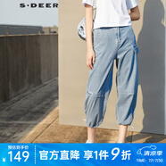 S.DEER圣迪奧百搭潮流OL時尚女裝松緊拼接字母印花牛仔燈籠褲S22280843 灰鉆藍/74 L 170