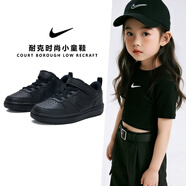 耐克（NIKE）童鞋男女鞋 25夏季新款運(yùn)動(dòng)鞋COURT透氣魔術(shù)貼休閑鞋耐磨時(shí)尚板鞋 002-黑武士/曬圖退5 29.5 內(nèi)長(zhǎng)18厘米