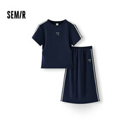 Semir森馬套裝女小心機短上衣高腰半身裙2025新款夏拼接蕾絲兩件套顯瘦 深藍80801 M