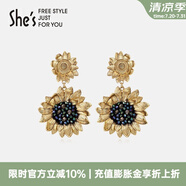 She's茜子梵高向日葵原創(chuàng)手工釘珠礦彩水晶耳環(huán)復(fù)古耳釘耳飾生日禮物女 金色向日葵D0