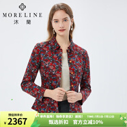 MORELINE沐蘭商場同款印花襯衫秋秋新款女士修身顯瘦翻領(lǐng)長袖氣質(zhì)短款 紅玫瑰 2XL 44