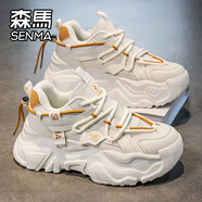 森馬（Senma）森馬老爹鞋男款秋季2025新款網面厚底增高運動老爹休閑百搭鞋子男 米白66030 39