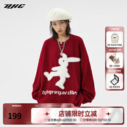 BJHG不計(jì)后果秋冬慵懶風(fēng)可愛兔子提花毛衣男生潮牌寬松紅色情侶上衣女 牡丹紅 M (100-120斤）