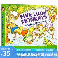 英文原版繪本 五只小猴子系列 Five Little Monkeys Sitting in a Tree 紙板書 廖彩杏書單推薦 兒童啟蒙圖畫故事繪本 綠山墻