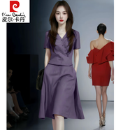 皮爾卡丹（pierre cardin）紫色兩件套裝半身裙女2025夏季洋氣減齡遮肚子顯瘦上下分體腰裙套 B3762-紫色套裝 2XL 【建議125-140斤】