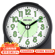 SEIKO 日本精工鬧鐘兒童創(chuàng)意貪睡鬧鈴個(gè)性簡約家用床頭學(xué)生可愛小鬧鐘 QHE177K (夜光款）