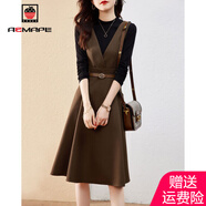 AEMAPE時尚背帶連衣裙女套裝2025春秋新款時尚氣質(zhì)女裝背帶裙女裙子 1208/高級棕背帶裙+黑打底 XL _建議120-135斤