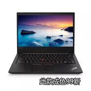 i5 i7四核惠普 聯(lián)想 戴爾 華碩二手筆記本電腦游戲設計 辦公筆記本電腦12 14 15 17寸 14寸8代小邊框獨顯2G聯(lián)想 套餐三 9成新