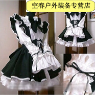妙普樂女仆裝可愛日系洛麗塔動(dòng)漫女傭服裝男生穿蘿莉裝女裝大佬 女生尺寸全套[+頭飾] L 均碼