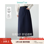 茵曼（INMAN）復古通勤開叉半身裙女2025夏季百搭舒適全棉中長A字裙子 深藍色-K18518172 L