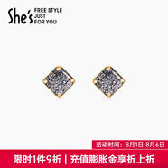 She's茜子莫奈印象波光原創(chuàng  )炫彩工藝水晶耳釘耳環(huán)高級感耳飾生日禮物女 秋波藍C0