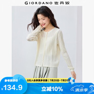 佐丹奴淡人穿搭女雙?？坨U空豎條紋氣質(zhì)小衫圓領(lǐng)針織開衫13355206