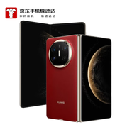 華為（HUAWEI）Mate X6 12GB+512GB 寰宇紅