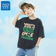 真維斯男童短袖T恤時(shí)尚打底襯衫2025年夏季新款中大童潮流半袖女童上衣 星空灰【短袖】(K黃綠游戲機) 160