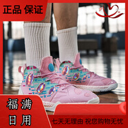 艾弗森iverson籃球鞋高幫男實(shí)戰透氣學(xué)生活粒粉色后衛鴛鴦春季 櫻花粉 _(偏小一碼往大一碼買(mǎi)) 38
