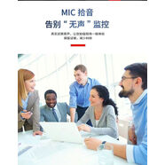 云視通（cloudsee）天視通POE網(wǎng)絡(luò)攝像頭Seetong高清5MP室外全彩夜視手機(jī)遠(yuǎn)程監(jiān)控器 無(wú) 天視通M50臻全彩4燈 12v供電 4mm