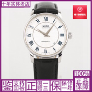 【二手95新】美度 貝倫賽麗系列 M8600.4.21.4 自動機(jī)械38mm男士腕表