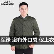 艾方鳥(niǎo)絲棉輕薄小棉襖男士秋冬季彈力夾棉內膽寬松勞保服保暖冷庫工作服 軍綠棉衣彈力[無(wú)外口袋] 190碼推薦155-180斤