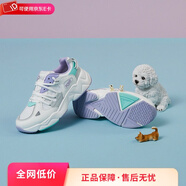 波尼（PONY）女款復(fù)古老爹鞋簡約舒適厚底時尚休閑減震運(yùn)動鞋22W1MD15 22W1MD15GV 白色/灰色/淺紫色 36