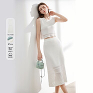 米萊達(dá)（MEETLADY）針織背心半裙套裝女2024夏新款氣質(zhì)簡(jiǎn)約半身裙通勤兩件套 白色 M
