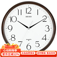 精工時(shí)鐘客廳掛鐘掛墻石英鐘中式輕奢鐘表創(chuàng)意家用現(xiàn)代簡(jiǎn)約免打孔 QXA695ZZ