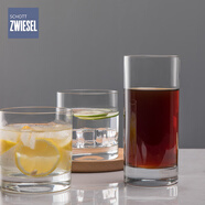 肖特圣維莎（SCHOTT ZWIESEL）肖特圣維莎水晶玻璃水杯冷飲杯厚底洋酒杯威士忌杯 單只400ml矮款