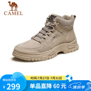 駱駝（CAMEL）男士馬丁靴戶外百搭運動休閑復古工裝鞋 GE12235362 深沙 42