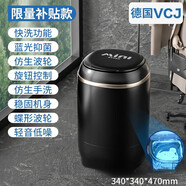 南極人（Nanjiren）內衣洗衣機洗脫一體嬰兒童家用大容量半自動(dòng)波輪小型迷你宿舍 VCJ 4.5黑色