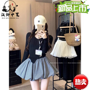 漢卿中夏撞色格子花苞裙小個子半身裙短裙女裝夏季高腰防走光A字裙蓬蓬裙 格子 S