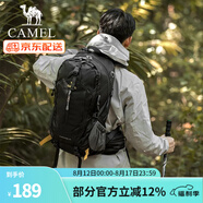 駱駝山棲戶外登山包雙肩包大容量便攜露營徒步背包男女防潑耐磨書包 A1W3QJ111A，經(jīng)典黑，贈防雨罩 輕量升級版 輕感背負(fù)