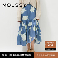 moussy新款甜美花朵印花壓褶荷葉邊半身裙010EA230-7530 110藍色 S 00001